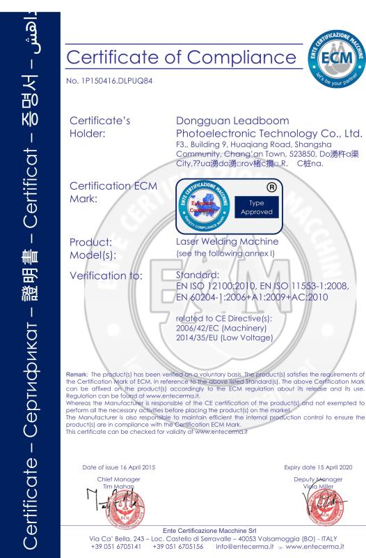 CE - Dongguan Leadboom Photoelectronic Technology Co., Ltd.