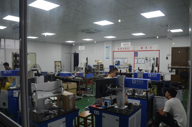 Proveedor verificado de China - Dongguan Leadboom Photoelectronic Technology Co., Ltd.