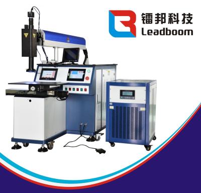 China Fully Automatic Laser Welding Machine Blue Color With Desktop CE Approved for sale