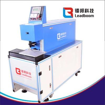 China Laser Stripping Machine For Copper Wire / Electrical Scrap Wire LB - PT60B for sale