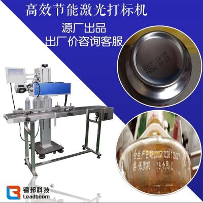 China Co2 Wood Laser Engraving Machine, glass laser marking/engraving machine for sale