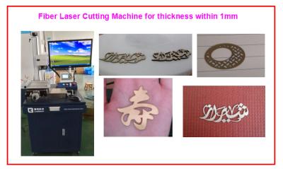 중국 Portable Metal Laser Cutting Machine, gold sheet fiber laser cutting machine 판매용