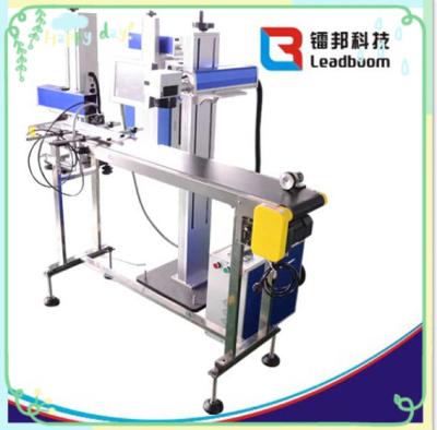 China Flying laser marking machine, laser marking machine with Automatic conveyor à venda