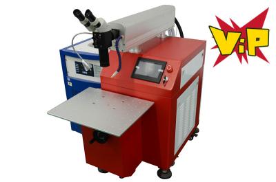 China Professional Laser Beam Welding Machine With Average Power Consumption 6KW Single for sale