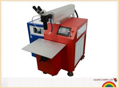 China Portable Welding Machine 400w , Electron Beam Welding Machine For LCD System for sale