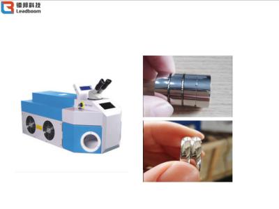 China Jewelry gold laser welding Machine, laser soldering machine for sale