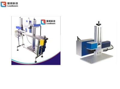 Chine Petits systèmes d'inscription de laser d'imprimante à laser Pour le métal 0.01mm de grande précision à vendre