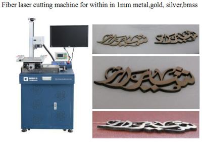 중국 Good Optical Mode Portable Metal Laser Cutting Machine, gold sheet fiber laser cutting machine 판매용