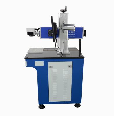 China Long Service Life Blue 100W Laser Stripping Machine For  Wire High Precision for sale