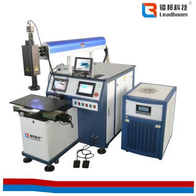 China Plastic Profile 200W Laser Welding Machine / Multi-Function Inverter Welding Machine Pipe for sale