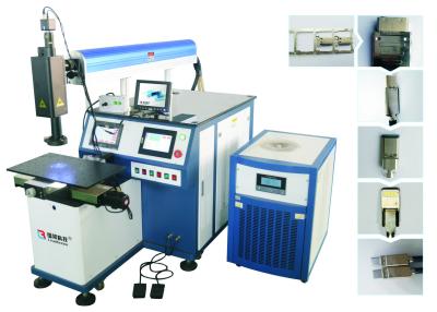 China High frequency portable aluminium welding machine,aluminium laser welding machine for sale