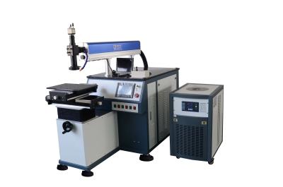 Cina Stainless steel laser welding machine with water tank， electric fusion welding machine in vendita