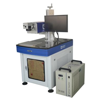 China Laser Wire Marking Machine Cold Light For Mobile Parts for plastic for sale