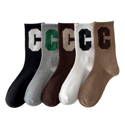 China Autumn And Winter Socks Alphabet Sports Pure Cotton Casual Women's Breathable Stockings for sale