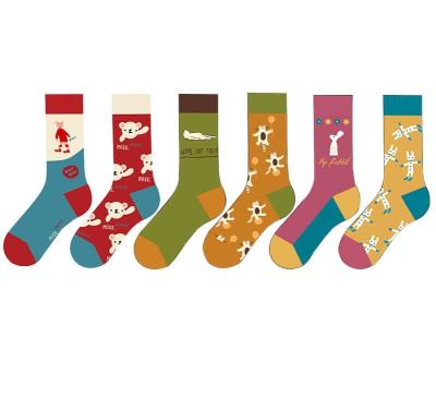 China Cartoon Flower Breathable Colorful Animal Pattern Slouch Cute Sweaty Breathable Socks For Women for sale