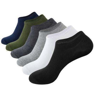 China Breathable Basic Low Cut Rich Logo Custom Cotton Booties Anti Pilling Solid Color Mens Ankle Socks for sale