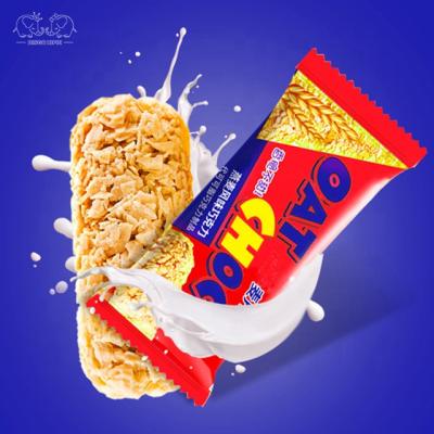 China BH01 Original Oatmeal Chocolate Bar Semi-Sweet 10.8gr/piece Avoid Sunshine zu verkaufen