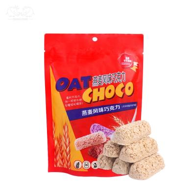 China Cioccolato Suppliers Bar Shaped Mini Oat Choco Chocolate Candy for sale