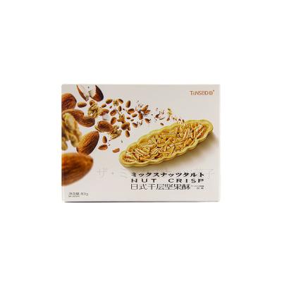 China Wholesale Nut Cookies Individually Packed Melaleuca Japanese Nut Crunchy Cookies 20*15*5 cm for sale