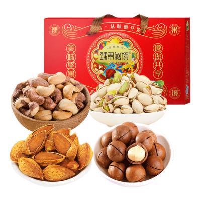 China Normal Promotion Hot Sale 1000g Almonds Australian Hazel Pistachios Gift Box for sale