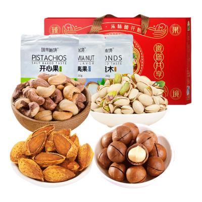 China Natural Newcomer Gift Packing Healthy Snacks Almonds Hazelnuts Pistachios for sale