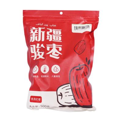 China National Specialty Flavor Dry Snacks Drops Dried Jujube Red Meat Dates Thick Dried Red Dates for sale