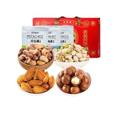 China 1000g Natural Gift Packing Healthy Snacks Almonds Hazelnuts Pistachios for sale