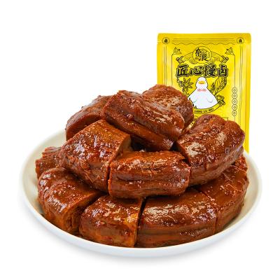 China Best Low MOQ Roast Duck Neck Snack Duck Food China Company for sale