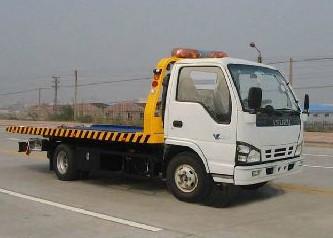 China 7280mmx2300mmx2340mm Zusammenbruch-Wiederaufnahme-LKW, Straße Wrecker und Zusammenbruch tauschen XZJ5071TQZ zu verkaufen