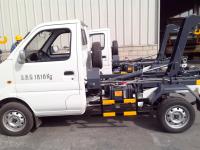 China 1Ton Hook Lift Garbage Truck / Refuse Collection Truck XZJ5020ZXXA4 à venda