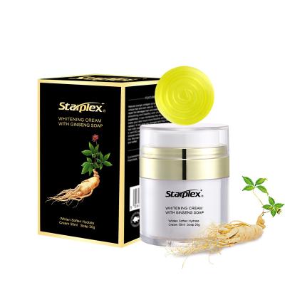 China OEM ODM Anti Aging Organic Beauty Skin Products Face Wash Toilet Soap and Herbal Ginseng Whitening Face Cream for sale