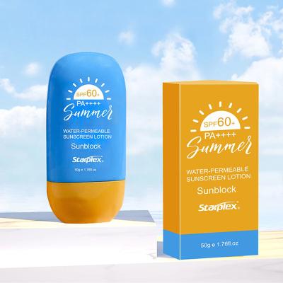 China Sunscreen OEM ODM Face Sunscreen Whitening Sunscreen Moisturizing Sunblock SPF 60+ Sunscreen for sale