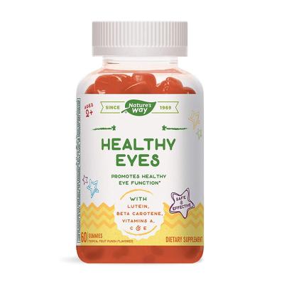 China Good selling health care supplement lutein pectin jelly gummy with lutein and beta carotene for healthy eyes for sale