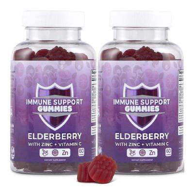 China Improve Gummy Immune System Health Care Supplement Zinc Vitamin C Gummy Elderberry To Improve Immune Function for sale