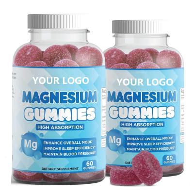 China Improve Memory Or Private Label Vegan Organic Immune Support Anti-Stress Soothing Magnesium Gummies For Better Sleep for sale