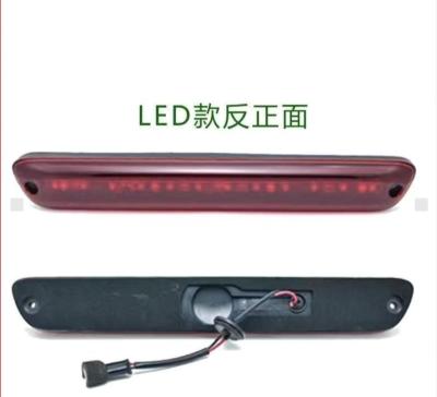 China Suitable for Great Wallwingle 3,  5, 6 pickup truck LED high mounted brake lights, roof brake lights, rear brake lights Fengjun 5 for sale