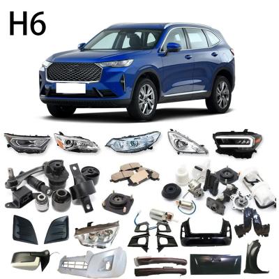 China Great Wall Haval Red Rabbit Rearview Mirror Assembly Reverse Mirror Parts F5 for sale