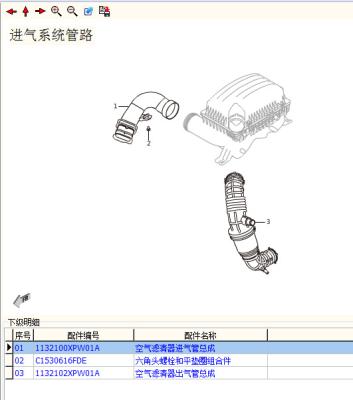 China Great Wall Cannon Transmission Oil Filter Element Air Filter Element Diesel Filter Element 1017100XED95 Original Size for sale