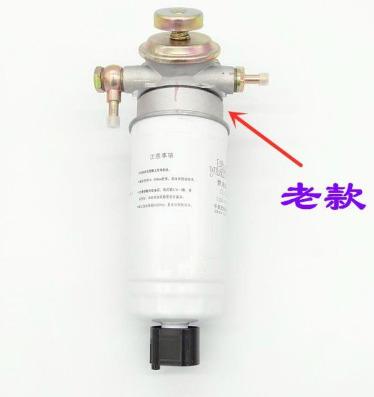 China Great WallGreat Wall Parts Wholesaler for GWM Auto Parts Wingle 3 Fuel filter assembly FENGJUN 3 CC1021PS07 for sale