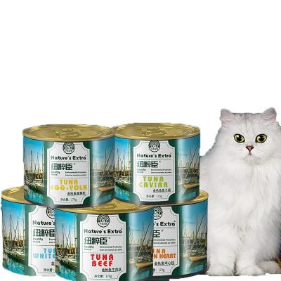 China Sustainable Manufacturer Wholesale Meat 100% 100% Natural Cat Canned Wet Food Cat Food for sale