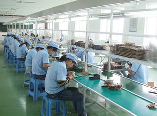 Verified China supplier - Zhejiang Sandi Electric Co., Ltd.