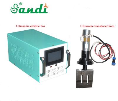 China 20KHZ 2000W 2600W 3200W Ultrasonic plastic welding ultrasonic generator with transducer converter 110x20mm horn for facemasks roll cutting system for sale