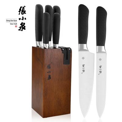 China Sustainable Classic Kitchen Knife Set With Wooden Block Stainless Steel German Cutlery Knives Set for sale