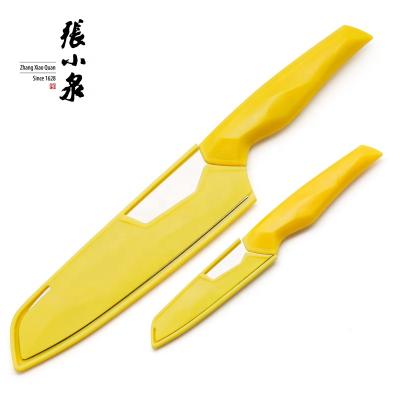 China Durable Knife Set 2pcs ABS Handle PP Cover Chef Knife Peeling Knife Set for sale