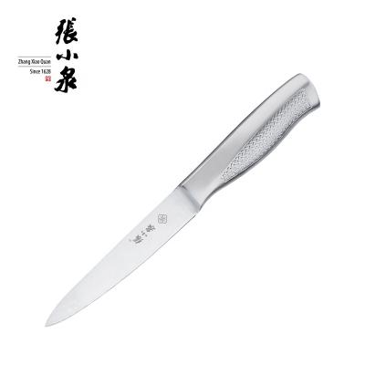 China Viable 5 in 1 Kitchen Knife Compact Serving Knife Custom Serving Knife for sale