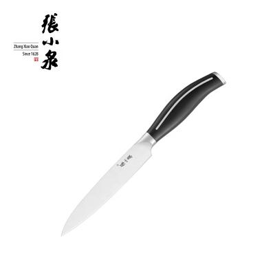 China Viable Gold Supplier 5 Inch - Tall - End Stainless Steel ABS Handle 56 HRC Kitchen Knife Safety Serving Knife for sale