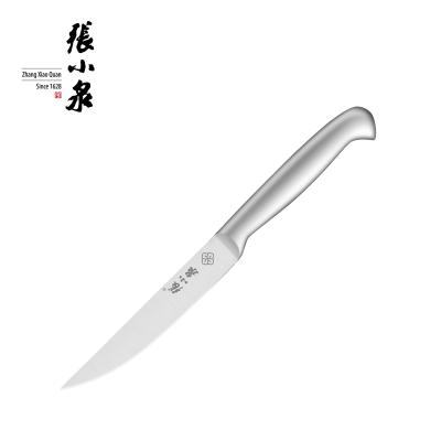 China Viable Heavy Duty Serving Knife Stainless Steel Kitchen Knives Multifunctional Serving Knife for sale