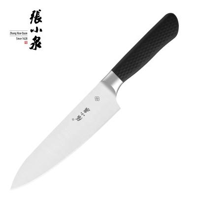 China Best Viable 8 Inch Chef Grade Stainless Steel Kitchen Knife With Hollow Handle for sale