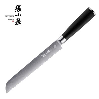 China Sustainable Steel Damascus Knife Serrated Vg10 Cheese Knife Cake Knife With Ergonomic Wooden Handle for sale