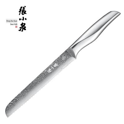 China Sustainable Custom Pakistan Damascus Steel 8 Inch Kitchen Bread Knife With Hollow Handle for sale